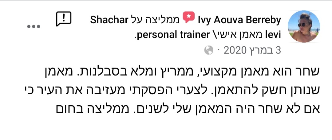 Screenshot_20210706-131458_Facebook