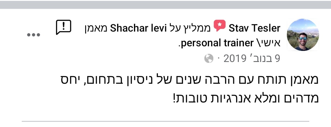 Screenshot_20210706-131505_Facebook