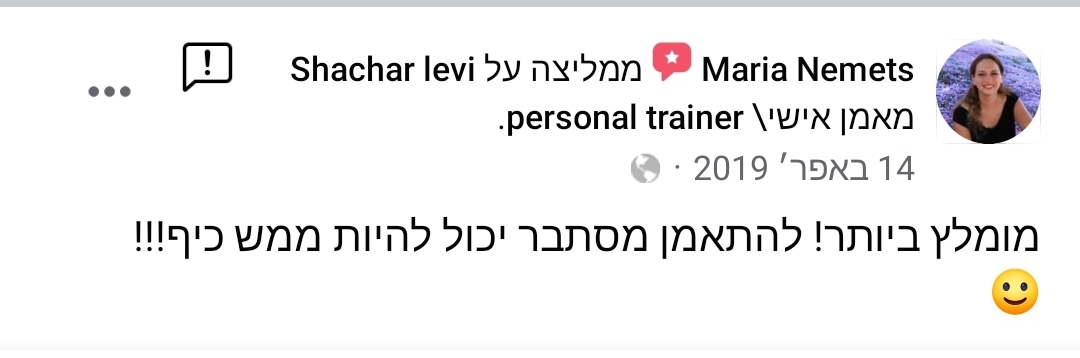 Screenshot_20210706-131828_Facebook